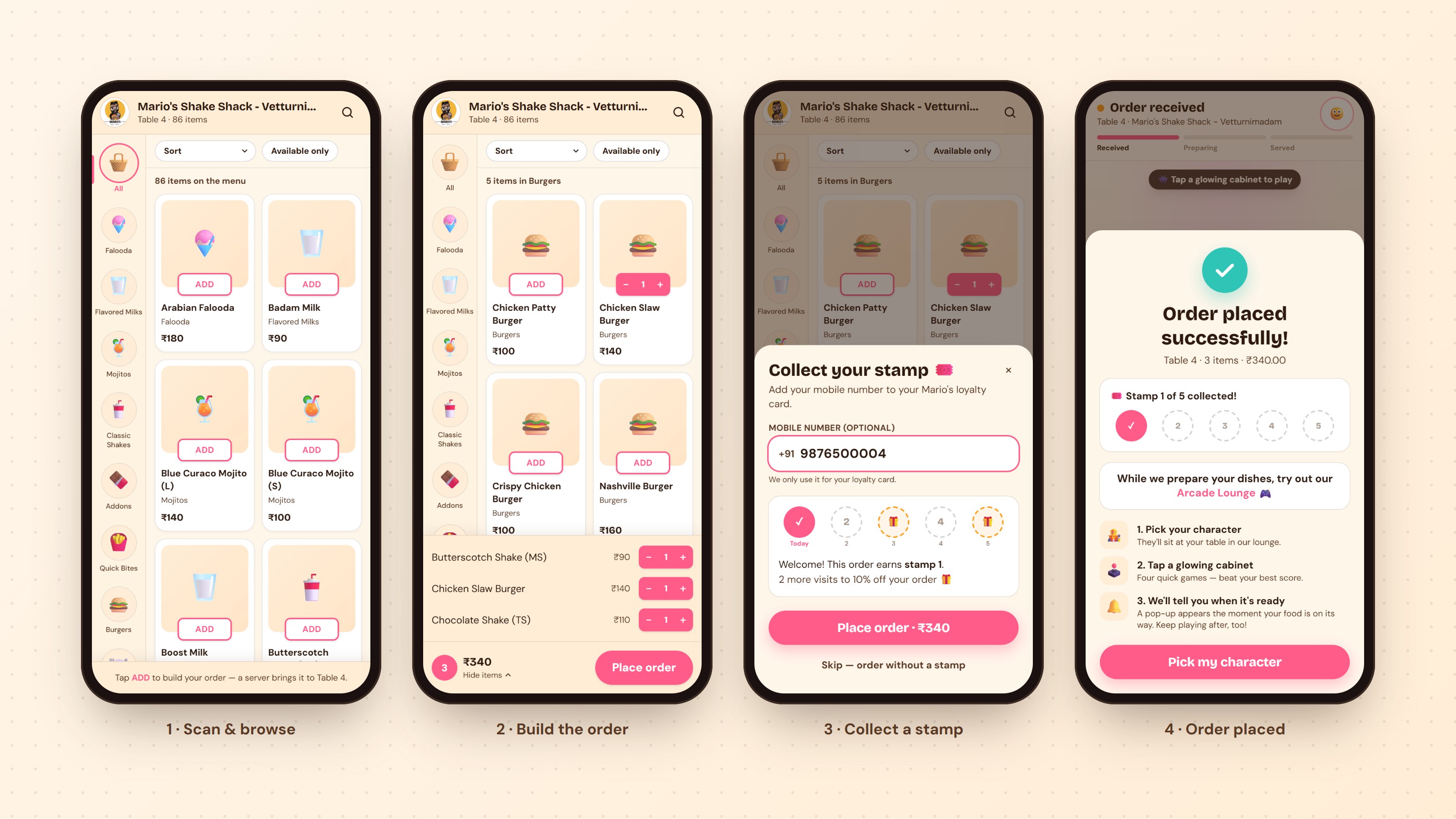 ordering flow
